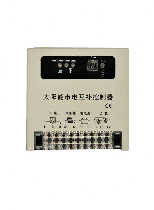 不間斷自動(dòng)軟切換太陽(yáng)能市電互補(bǔ)控制器